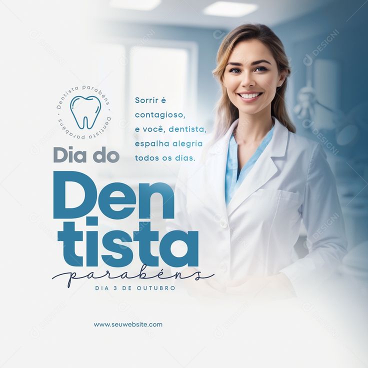 Advertisement 2